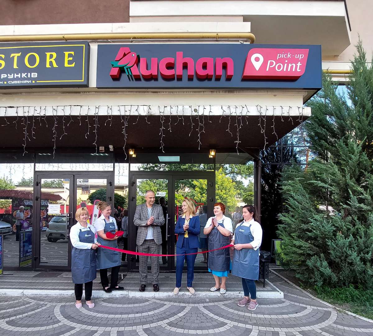 Ашан открыл свой первый в Ирпене Pick up Point – он стал самым большим в этом формате