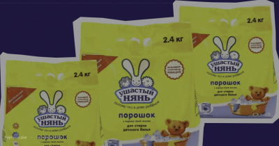 Российские уши «Ушастого няня». Почему Украина арестовала активы популярного производителя бытовой химии и как это повлияет на рынок