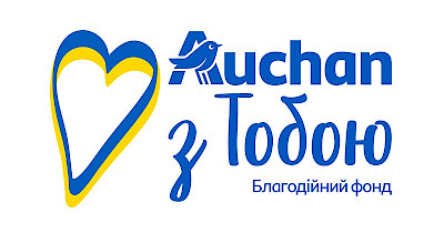 Фонд «Ашан з Тобою» здійснив перші виплати співробітникам, які постраждали від війни