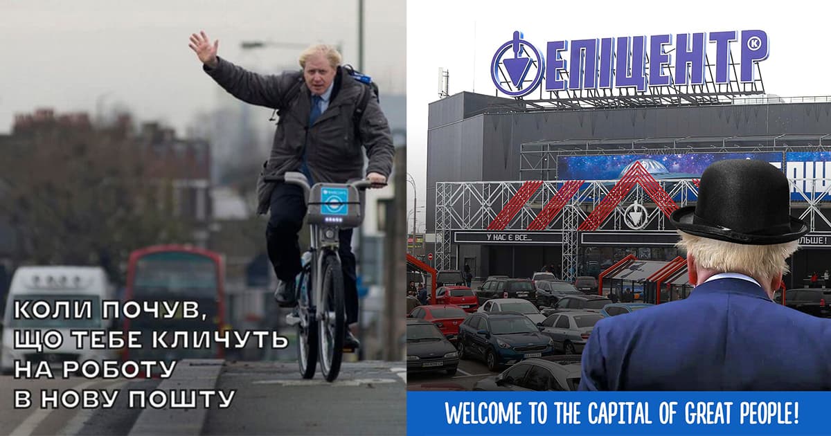 Джонсонюк навсегда: как ритейлеры отреагировали на отставку Бориса Джонсона и другие мемы месяца