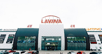 Лавина подозрений: суд арестовал облигации толичного ТРЦ Lavina Mall почти на 1 млрд грн