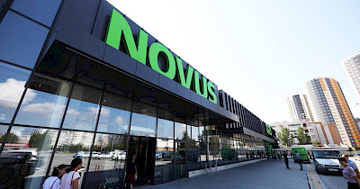 Як виглядає перший новий супермаркет Novus, відкритий за час війни (фотоогляд)