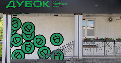 Віталій Бєлєнький, мережа Дубок: Кожна криза для нас стає етапом розвитку