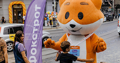 Фокстрот открывает новый магазин во львовском ТЦ Fabrik