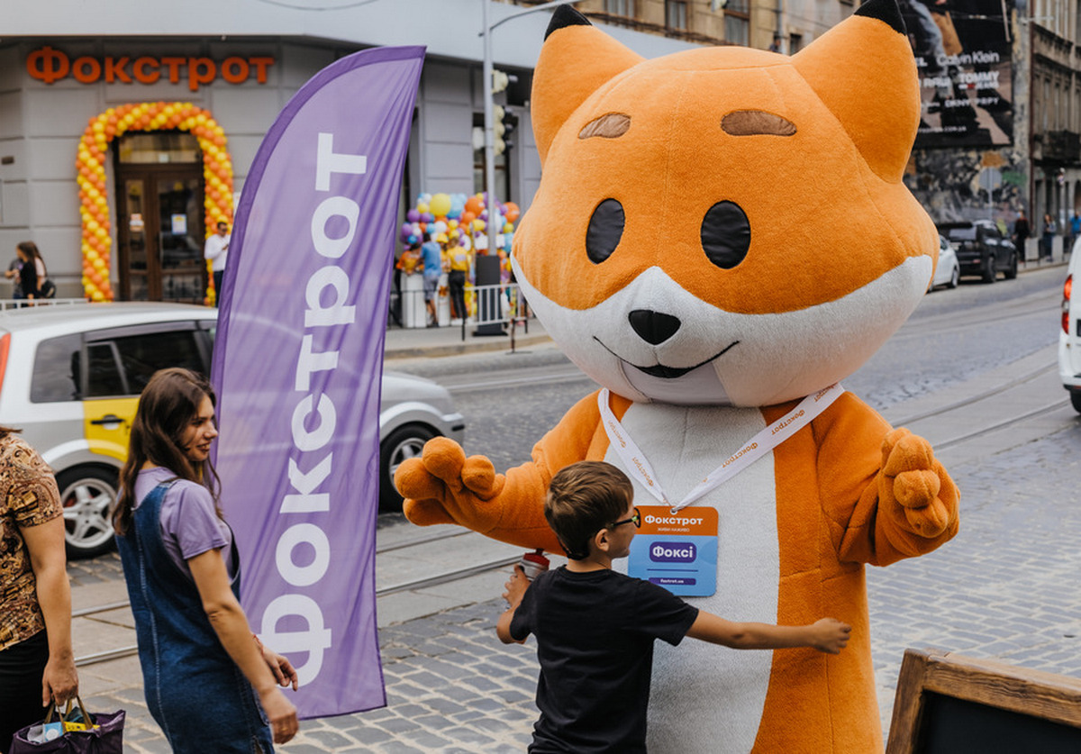 Фокстрот открывает новый магазин во львовском ТЦ Fabrik