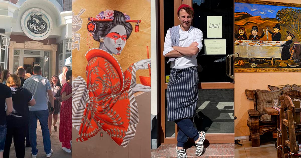 Кушать подано: новые рестораны, открывшиеся во время войны в Киеве и других городах Украины