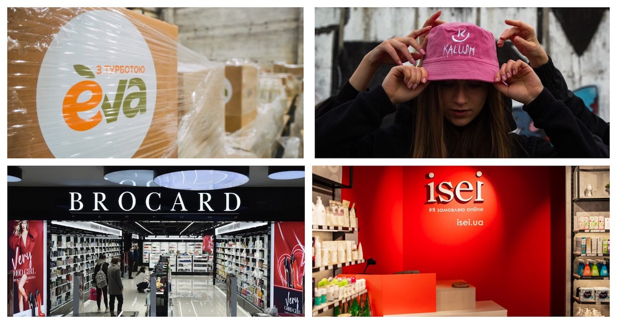 Новости drogerie&beauty: EVA, Watsons, Brocard, Usupso, ISEI и другие