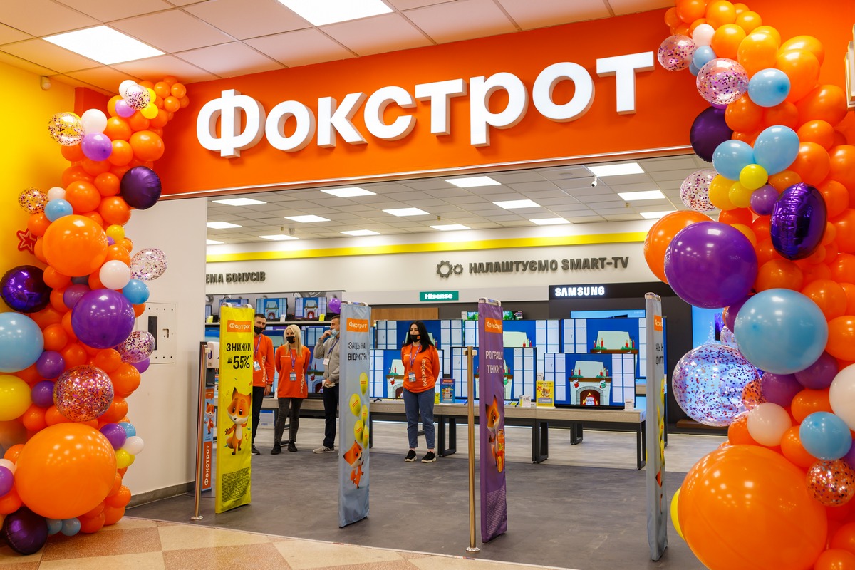 Відкриті до співпраці: Фокстрот пропонує гнучкі умови поставок за тендерною процедурою