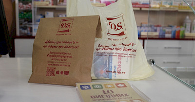 Сеть аптек D.S.: Мы вернулись к схеме логистики, работавшей в довоенное время