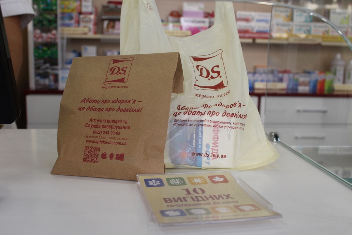 Сеть аптек D.S.: Мы вернулись к схеме логистики, работавшей в довоенное время