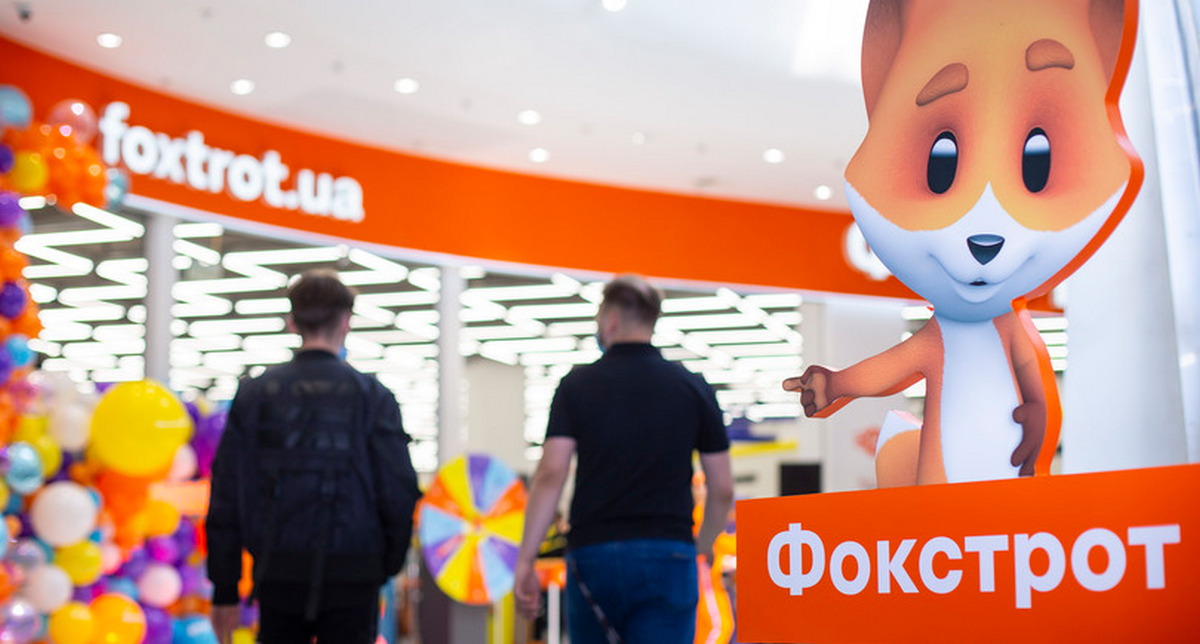 Фокстрот возобновил работу в харьковском ТРЦ Nikolsky – с довоенным ассортиментом (+фото)