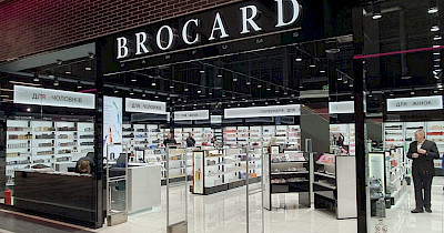 Антимонопольный комитет Украины еще не дал разрешение на продажу Brocard Украина французскому Philippe Benacin Holding