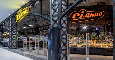 Сільпо возобновляет работу супермаркета в харьковском ТРЦ Nikolsky (+фото)