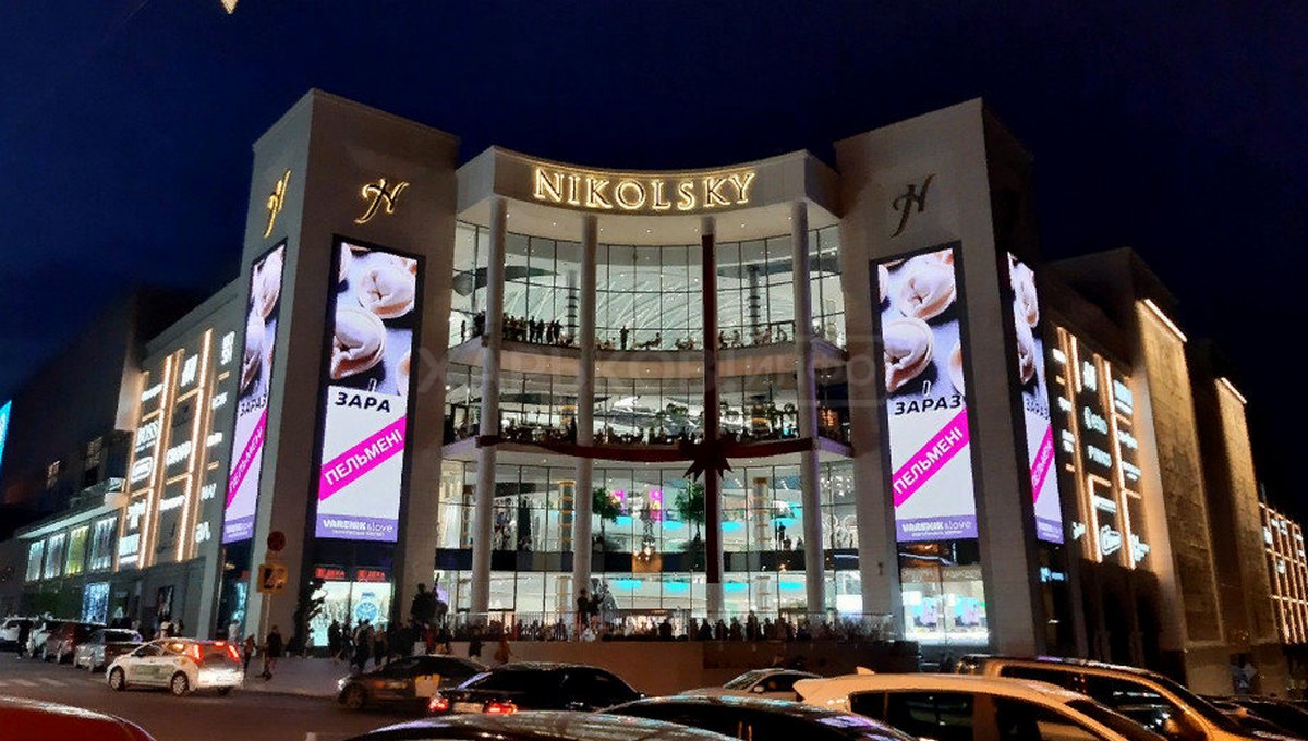 ТРЦ Nikolsky в Харькове возобновляет свою работу 17 июня