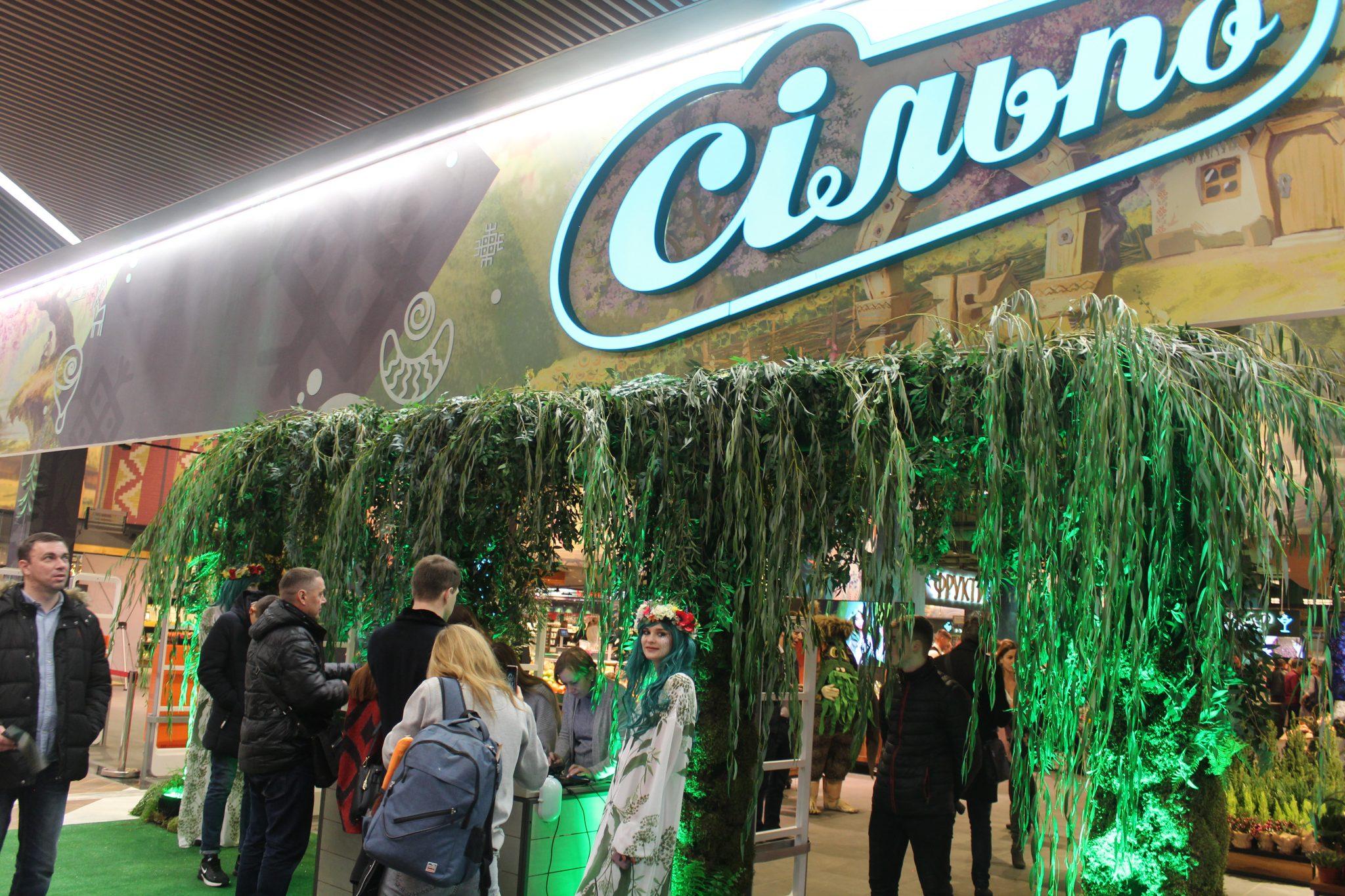 Сеть Сільпо закрыла свой магазин в столичном ТРЦ Blockbuster Mall – СМИ