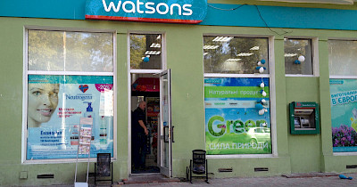 Watsons потерял контроль над магазинами на временно оккупированных территориях