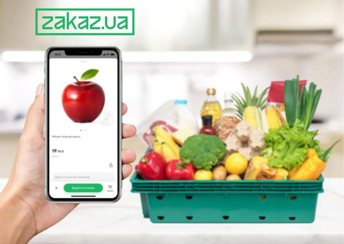 Инфографика Zakaz.ua: какие товары чаще всего заказывают украинцы онлайн во время войны