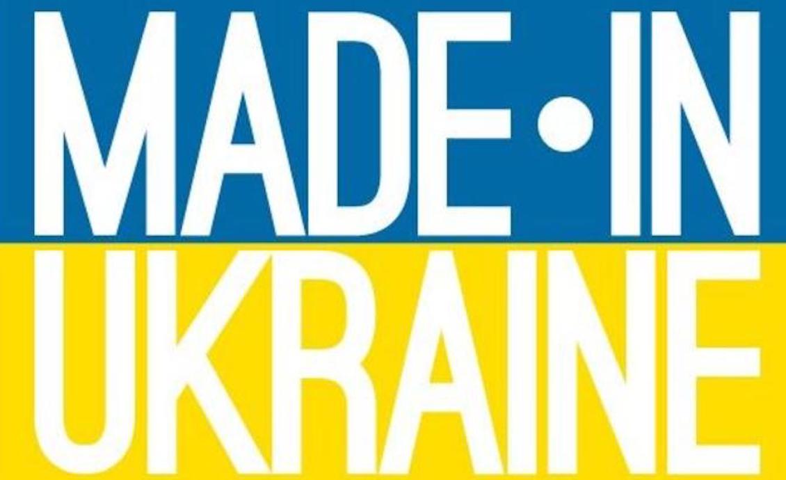 Дефіцит брендів. Імпорт одягу до України впав на 60%, а H&M та Zara не поспішають відкриватися. Чи є шанс у українських виробників