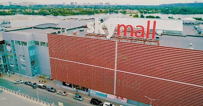 Киевский ТРЦ SkyMall возобновит работу 3 июня