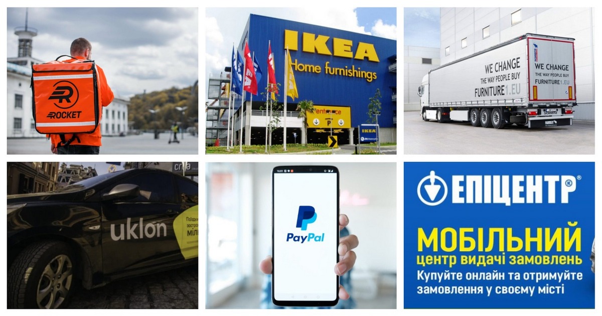 Новини логістики та e-commerce: закриття Rocket та поява PayPal в Україні, втрати Rozetka, оплата Binance Pay у Фокстрот та багато іншого