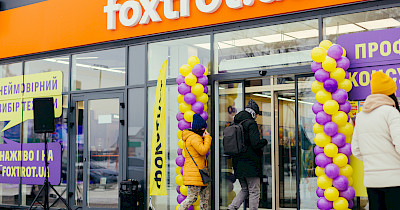 Возвращение в Бучу: Фокстрот возобновил работу в ТЦ Retail Park Bucha (+фото)