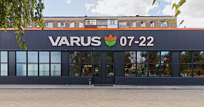 У кожного в дитинстві була «Смачна мрія»: Varus її здійснить до Дня захисту дітей