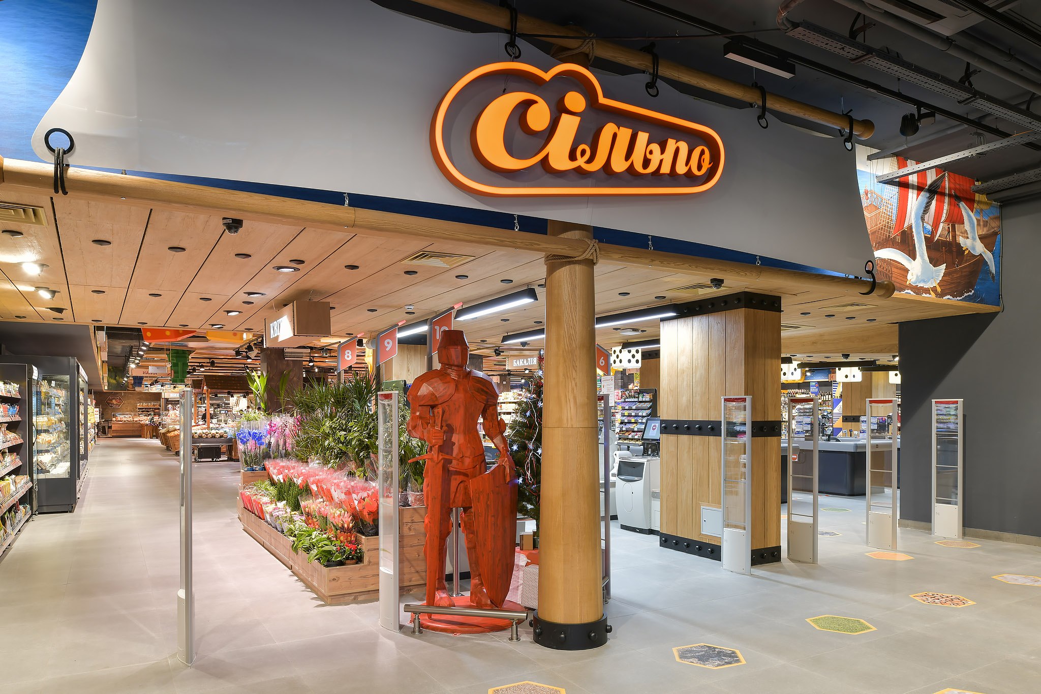 Загадочный Сільпо и по сказке Ирены Карпы: магазины сети вернулись в Ирпень и Бучу