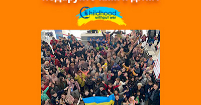 Книги для евакуйованих дітей-сиріт: ініціатива від Varus