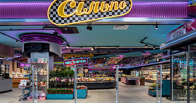 Мережа Сільпо стала членом Асоціації рітейлерів України