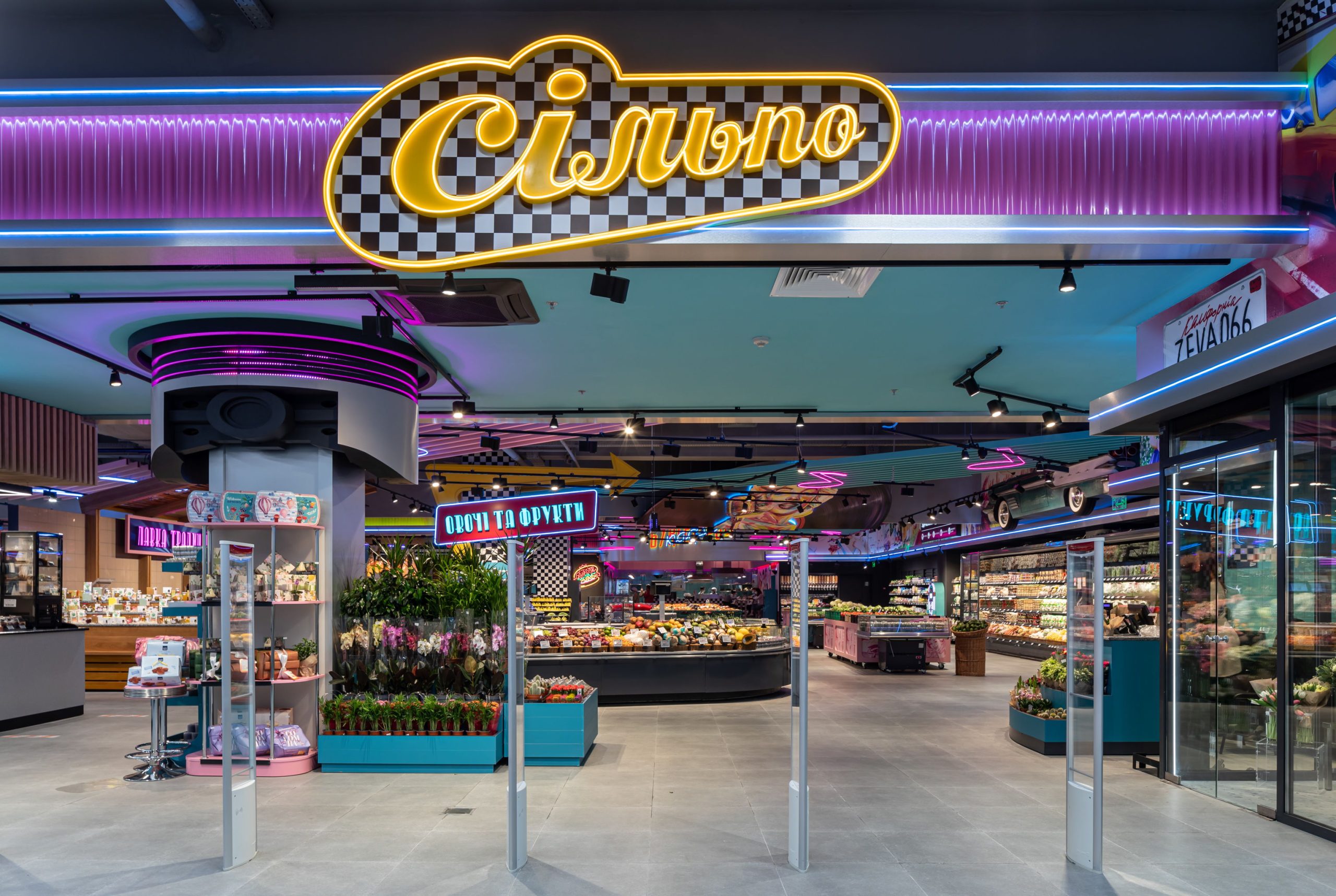 Мережа Сільпо стала членом Асоціації рітейлерів України