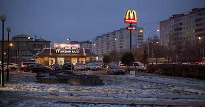 McDonald’s в россии купил нефтянник и местный франчайзи Александр Говор