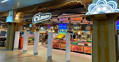 «Мандала» во Львове: Сільпо открыл первый новый магазин с начала полномасштабной войны (+фото)