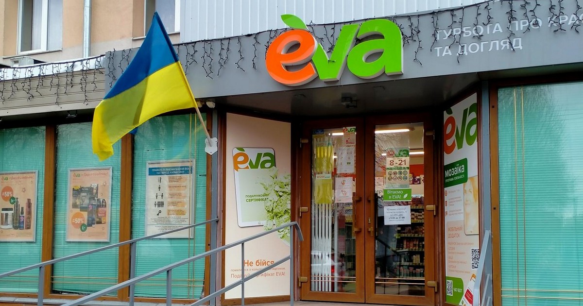 EVA возобновляет работу магазинов в Киевской области