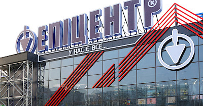 Эпицентр заявил о восстановлении разрушенных торговых центров