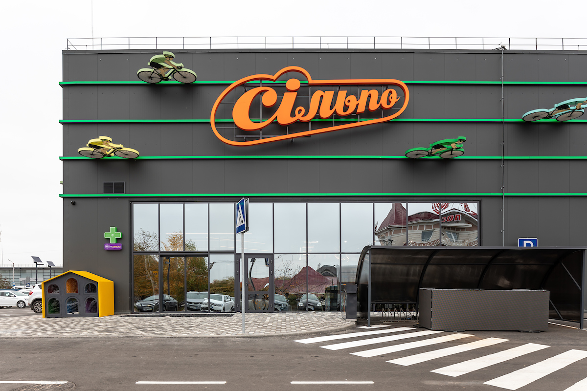 140 000 постоянных клиентов вернулись в Сільпо в апреле