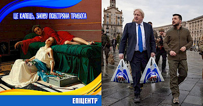 Меми війни: як і про що жартують українські рітейлери під час воєнного стану