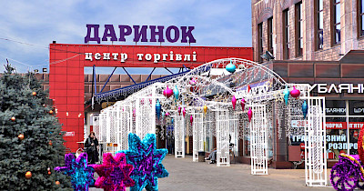 Столичний маркет-мол Даринок активно відновлює роботу: готуються до відкриття Сільпо та Comfy