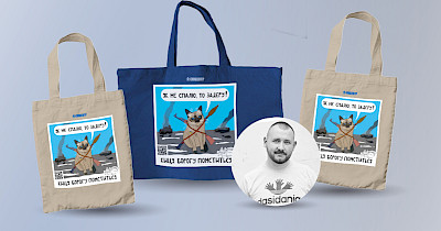 Епіцентр анонсував випуск провокаційних дизайнерських екоторбинок: «Киця ворогу помститься»