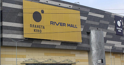 Кінотеатр Планета кіно відновлює роботу в столичному ТРЦ River Mall