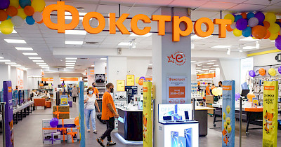 Фокстрот відновив роботу в Харкові