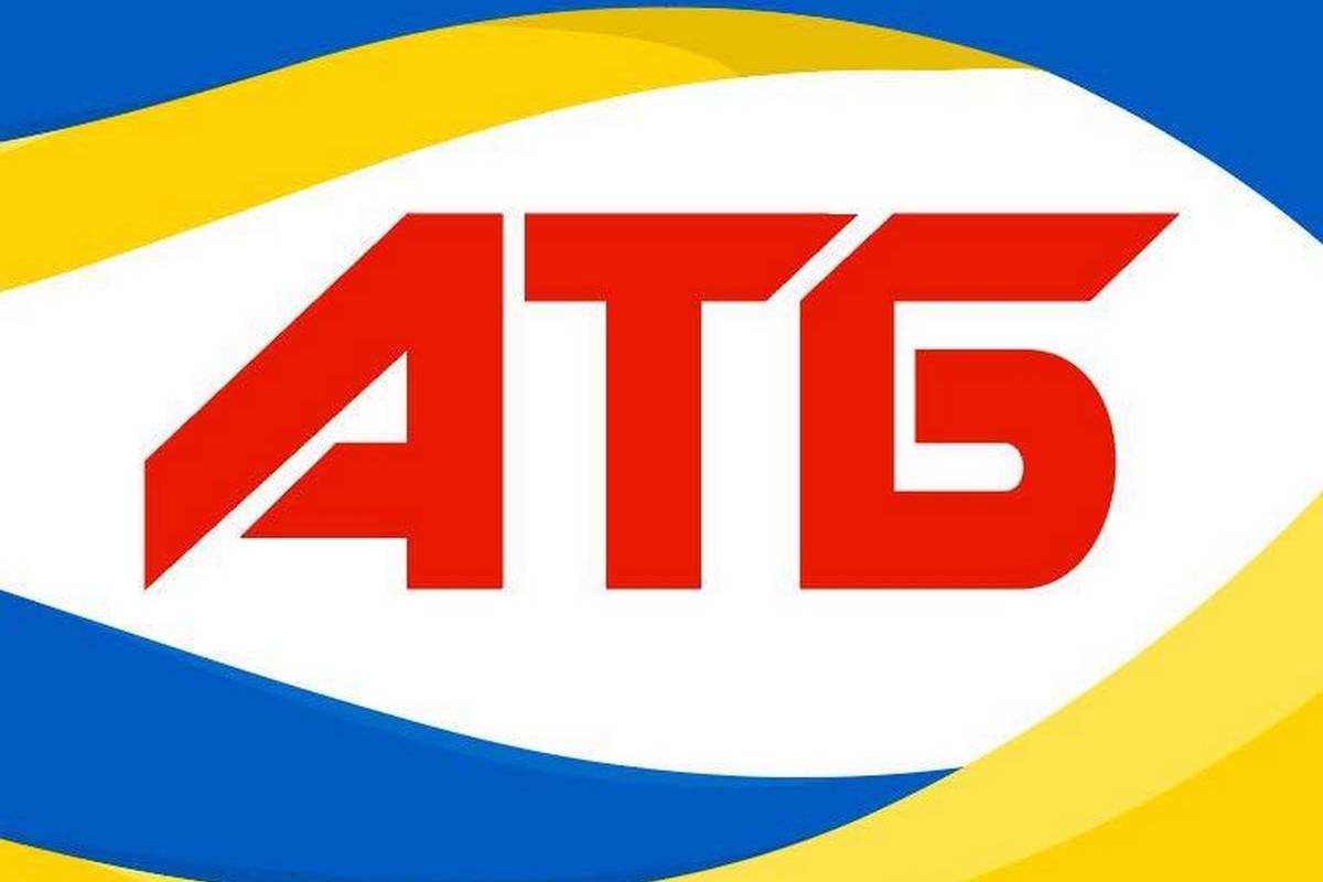 За законами воєнного часу: як мережа АТБ вибудовує нову систему забезпечення українців продуктами