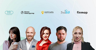 Зберегти бізнес під час війни: серія безкоштовних вебінарів від Fondy та партнерів