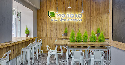 Мережа “Молоко від фермера” відкрила волонтерську пекарню у Києві