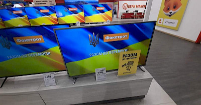 Олексій Зозуля, Фокстрот: Як український рітейл долає труднощі на шляху відновлення імпорту