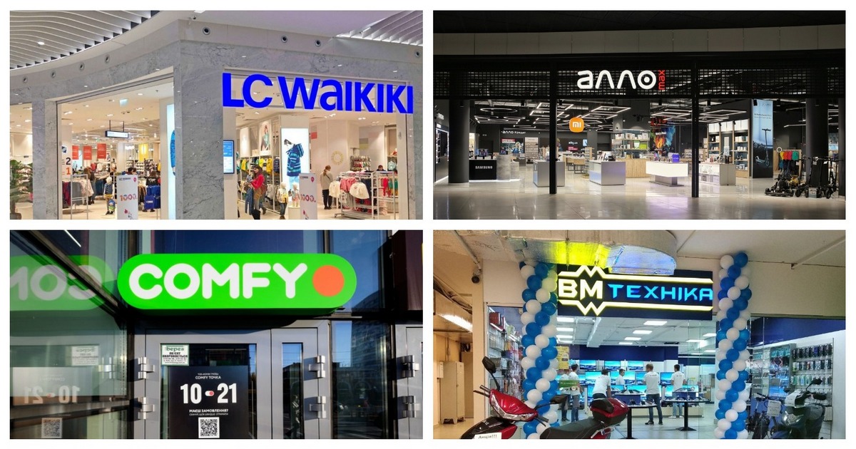 Критична залежність: як рітейлери вирішують проблеми поповнення запасів імпортного товару