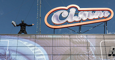 За 34 дні війни керуюча компанія Сільпо понесла збитків більш ніж на 2,4 млрд грн, зруйновано 59 магазинів