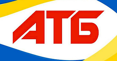 Мережа АТБ запустила власні прямі імпортні поставки