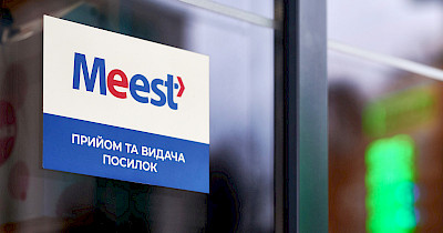 Як надіслати речі близьким в Європу: Meest відновлює доставку в країни ЄС