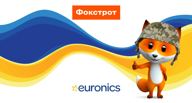 Група Euronics виділить Україні гуманітарну допомогу в 700 000 євро за ініціативою Фокстрот