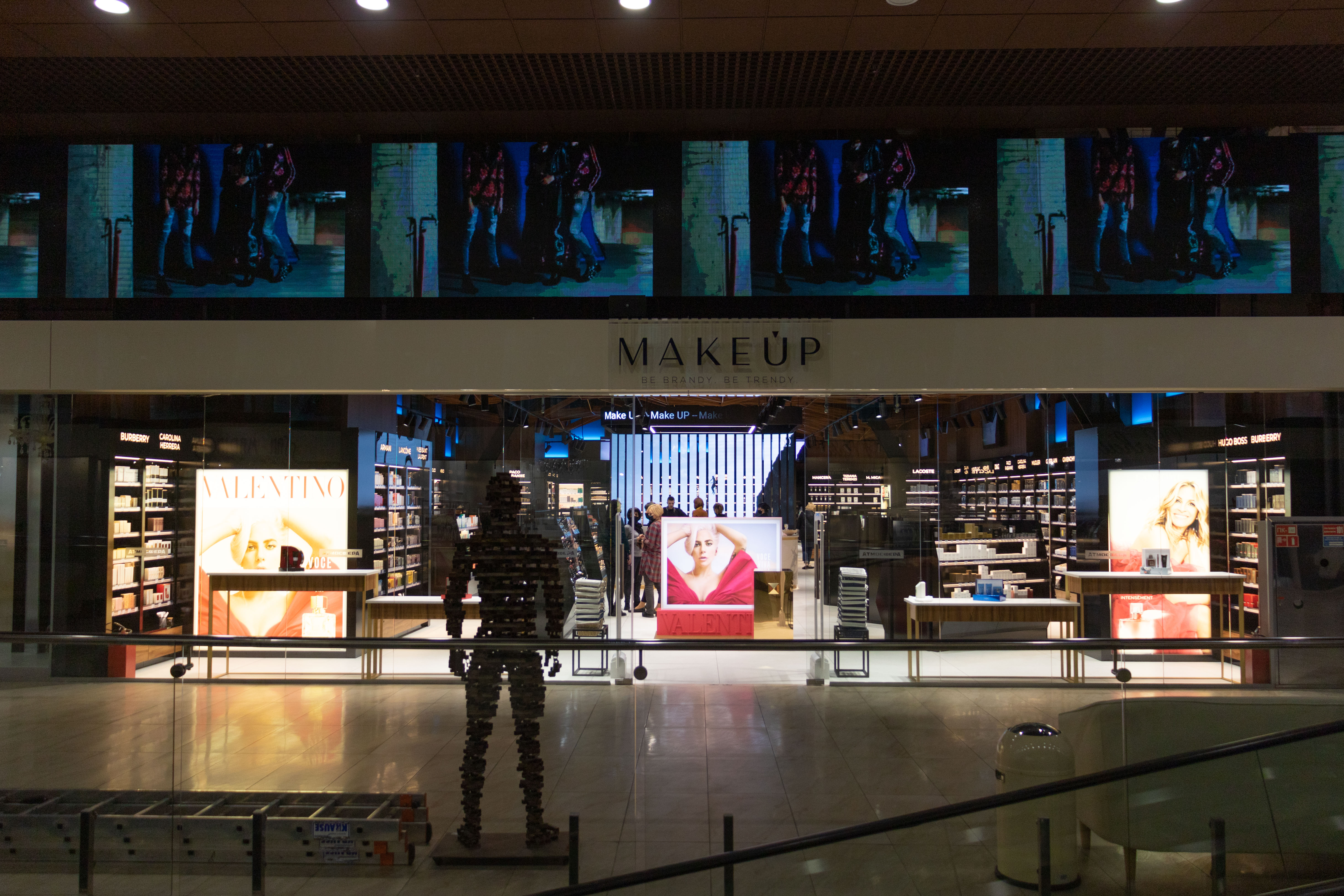 Makeup припинив доставку в росію та білорусь та прибрав товари їх виробництва